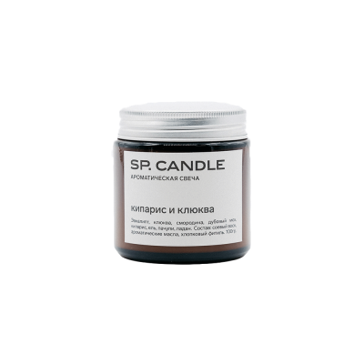 Ароматическая свеча "Кипарис и Клюква" SPCandle