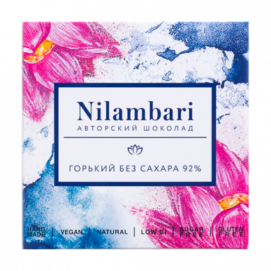 Шоколад горький без сахара 92% Nilambari